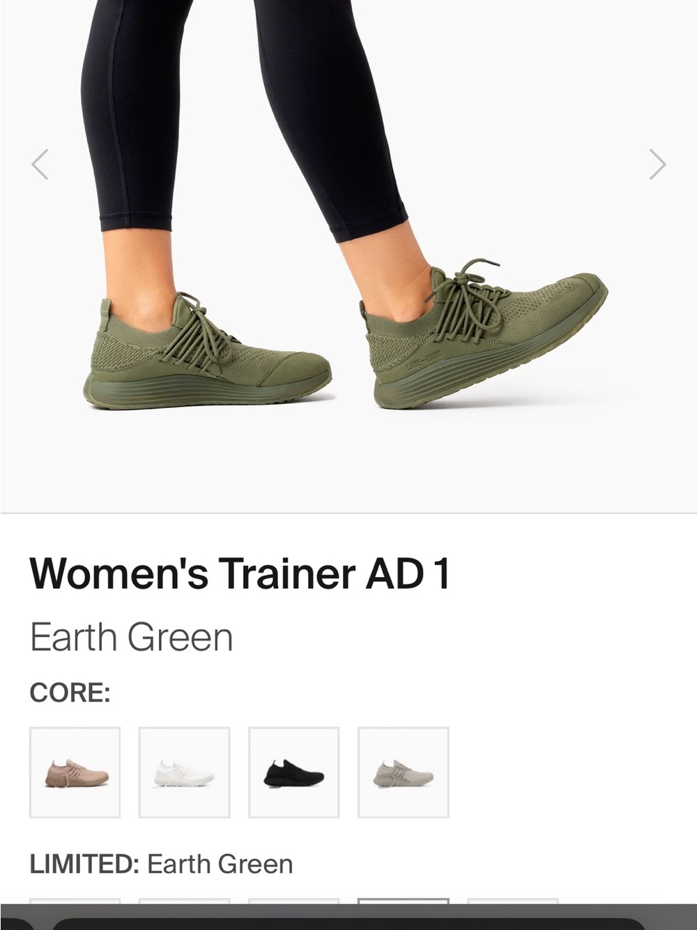 Lane Eight TRAINER AD1